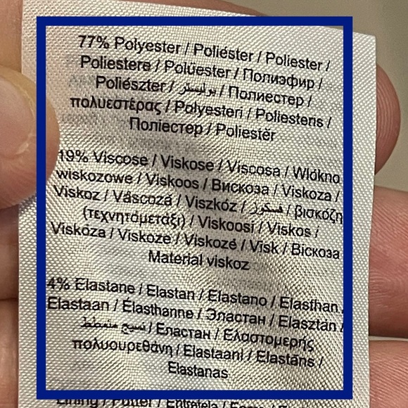 VERO MODA - Picture 7 of 7